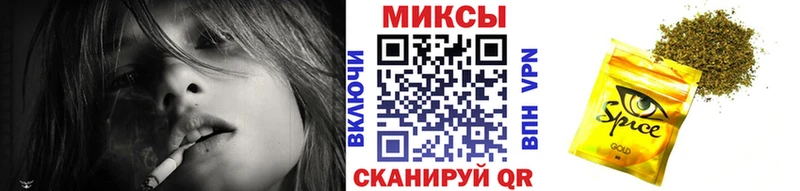 Бутират буратино  цена наркотик  Реутов 