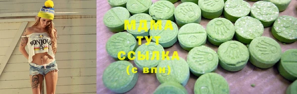 ешки Беломорск