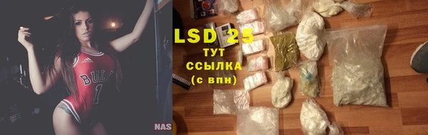 ешки Беломорск