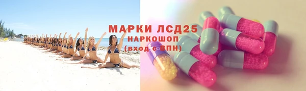 Альфа ПВП Белоозёрский