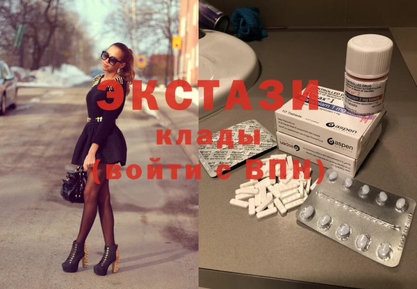 MESCALINE Белокуриха