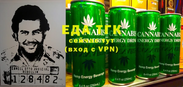 ешки Беломорск