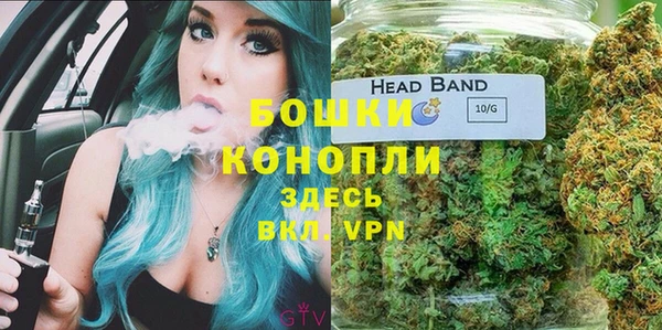ешки Беломорск