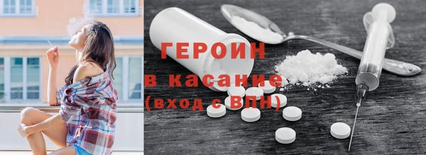 эйфоретик Ладушкин