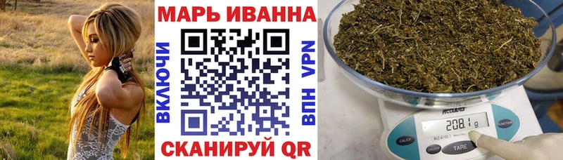 Конопля Bruce Banner  Реутов 